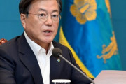 文大統領ピンチ！　世論調査で与野党の支持率が逆転