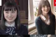 【海外の反応】日本人・韓国人・中国人・トルコ人、どのアジアの子と付き合いたい？