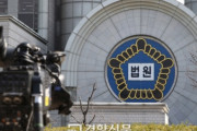 【韓国の反応】ソウル地裁、「日本政府、慰安婦被害者達に1億ウォンずつ支給」要求