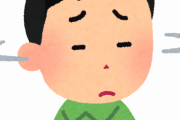 【海外の反応】年を重ねるごとに嫌いになっていくものって何だろう？