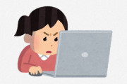 海外「マジで何が起こってるんだ」外国人唖然の日本の本格的な『イカゲーム』