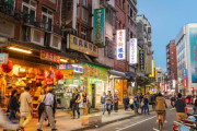 韓国人「韓国よりも出生率が低い国、台湾ｗｗｗｗｗｗｗ」