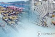 【祝】57年間後進国だった韓国が、史上初めて『先進国』に認められる！」→「誇らしい大韓民国」　韓国の反応