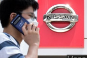 【日本不買はどうした】韓国から撤退する日産、在庫セールしたところ爆売れ