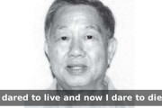【海外】「生きる勇気を持ち、死を迎える覚悟を持った私の物語：話題の訃報に迫る」