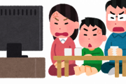 【海外の反応】韓国＝日本の右翼作家「NHKはサムソンの商品紹介するな」