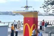 スマホでマックを注文するとドローンで届けてくれるサービスが中国・上海に登場