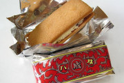 海外「北海道のマルセイバターサンドは美味しい！」自分用にも買うようになった日本のお土産に対する海外の反応