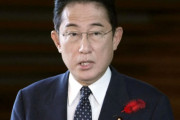 【韓国の反応】日本の首相、支持率史上最低値…統一教解散の手続き踏むか。韓国の反応「韓国も日本も支持率が同じレベル。/韓国は詐欺宗教天国。」