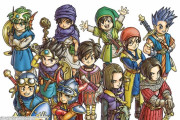 海外ゲームファン「鳥山明氏が亡くなったがドラクエはどうなってしまうんだ…」