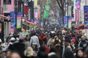 就職しない韓国の若者「ニート」比率21％…OECD13カ国中3位＝韓国の反応