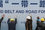海外「G7で唯一中国の一帯一路に参加したイタリアさん。『酷い決断』だったと後悔。離脱を検討」