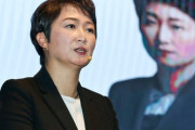 釜山市長候補「加徳島－日本 海底トンネル連結 ... 反日政治ではなく共生すべきだ」
