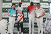 【韓国の反応】日本ゴルフ代表チーム「旭日旗連想」ユニフォーム問題