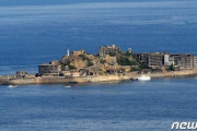 韓国人「朝日は正しい報道をする！」朝日新聞が軍艦島の約束を守れと日本を非難して韓国人喜ぶ