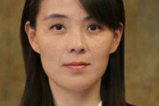 韓国人「北朝鮮が韓国に軍事行動を示唆！」金汝貞「ビラという汚物を飛ばす裏切り者とゴミの犯罪を絶対に許さない」「南朝鮮と決別する時」　韓国の反応