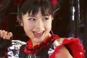 日本の今の感染状況は、BABYMETALの予定をさらに延期させるかな？　【海外の反応】