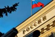 海外「ロシア鉄道がデフォルトしたようだ」