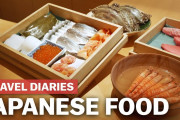 【海外】「日本食はレベルが段違いだ！」世界に誇る和食の魅力に海外も称賛！