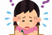 韓国人「日本は基本的には大したことないですが、観光だけは学ぶ点があるようです」