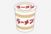 海外「これが日本の会社か・・・」日本だと人気モノになっても扱いが酷い？