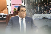 朴槿恵の慰安婦合意と似ている文喜相案「困惑の大統領府…日本は肯定的」＝韓国の反応