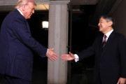 トランプ氏が天皇陛下にグレイトマン連発←「お辞儀はしない」「日本は素晴らしい」（海外の反応）