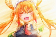 ＜海外の反応まとめ＞小林さんちのメイドラゴンS 第8話、大切な人に大切なものを・・・