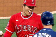 海外「次はゴールドグラブ賞！」大谷翔平の守備ハイライト集2021年（海外の反応）（海外の反応）