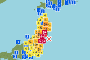 海外「日本の無事を祈る！」福島県・宮城県でM7.3震度6強の地震発生（海外の反応）