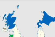 【海外の反応】日本とイギリスの共通点が多過ぎる！