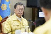 文大統領「現時点で最も急がれるのは新天地問題」＝韓国の反応