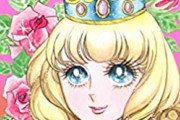 韓国人「フランスの最高メディアが発表した「日本の傑作漫画」がこちら‥」　韓国の反応