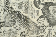 海外「150年前の日本人が描いたジョージ・ワシントンがとんでもない」