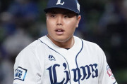 【海外の反応】平良海馬さん、低身長投手が球速を上げるための名言を放つ「俺も一緒だ！」