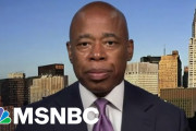 米NY「助けて！不法移民で収容施設が爆発寸前なの！もう保護政策止めるかも…」[海外の反応]