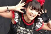 BABYMETALが2020年4月の台湾でのコンサートを発表　【海外の反応】