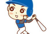 大谷翔平が40-40をサヨナラ満塁ホームランで達成　【海外の反応】