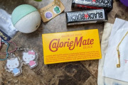 海外メタルギアファン「え、カロリーメイトって実在する食べ物だったのか…」