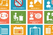 韓国人「日本のみかん農家の珍しい特産品がこちらｗｗｗ」