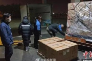日本、マスク100万個を中国に空輸…「困難な時に助けてくれる友人が本当の友人」＝韓国の反応