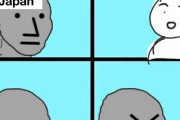 海外「日本とかいう移民を受け入れない国wwwwwww」