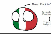 【イタリア】洪水問題【ポーランドボール】