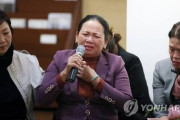 ベトナム戦争被害者「韓国人はベトナム人虐殺を認めろ！」親兄弟を韓国軍に撃たれて無くした被害者が涙の訴え！　韓国の反応