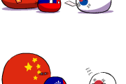 【韓国】逆鱗【ポーランドボール】