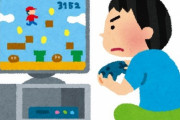 「この車ほど完璧なナンバープレートは見たことがない…」ゲーム好きならニヤリとすること間違いなしの文字列