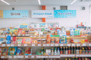 韓国人「韓国と日本の物価比較をしてみた」日韓の大型スーパーで買い物してみた結果…