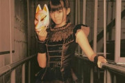 バレンタインデイにBABYMETALがギミチョコチャレンジを始める　【海外の反応】
