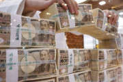 韓国人「日本円/韓国ウォンの為替レートがやばすぎる件」