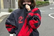 韓国人アイドル aespa(エスパ)のカリナが日本の街で"政治的主張!?" も韓国人は「カリナ！カッコイイ」